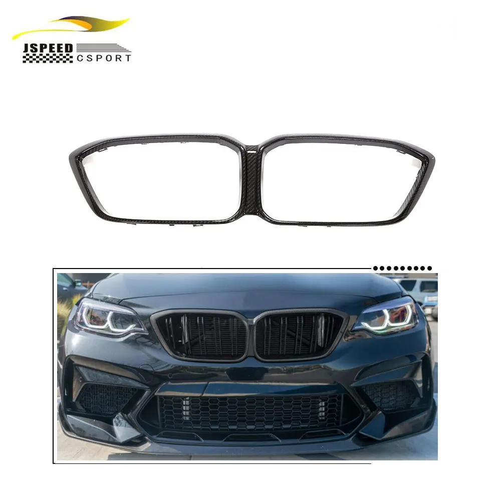 BMW 2シリーズ F22 M235i M240i F87 M2 2014+用 ドライカーボン
